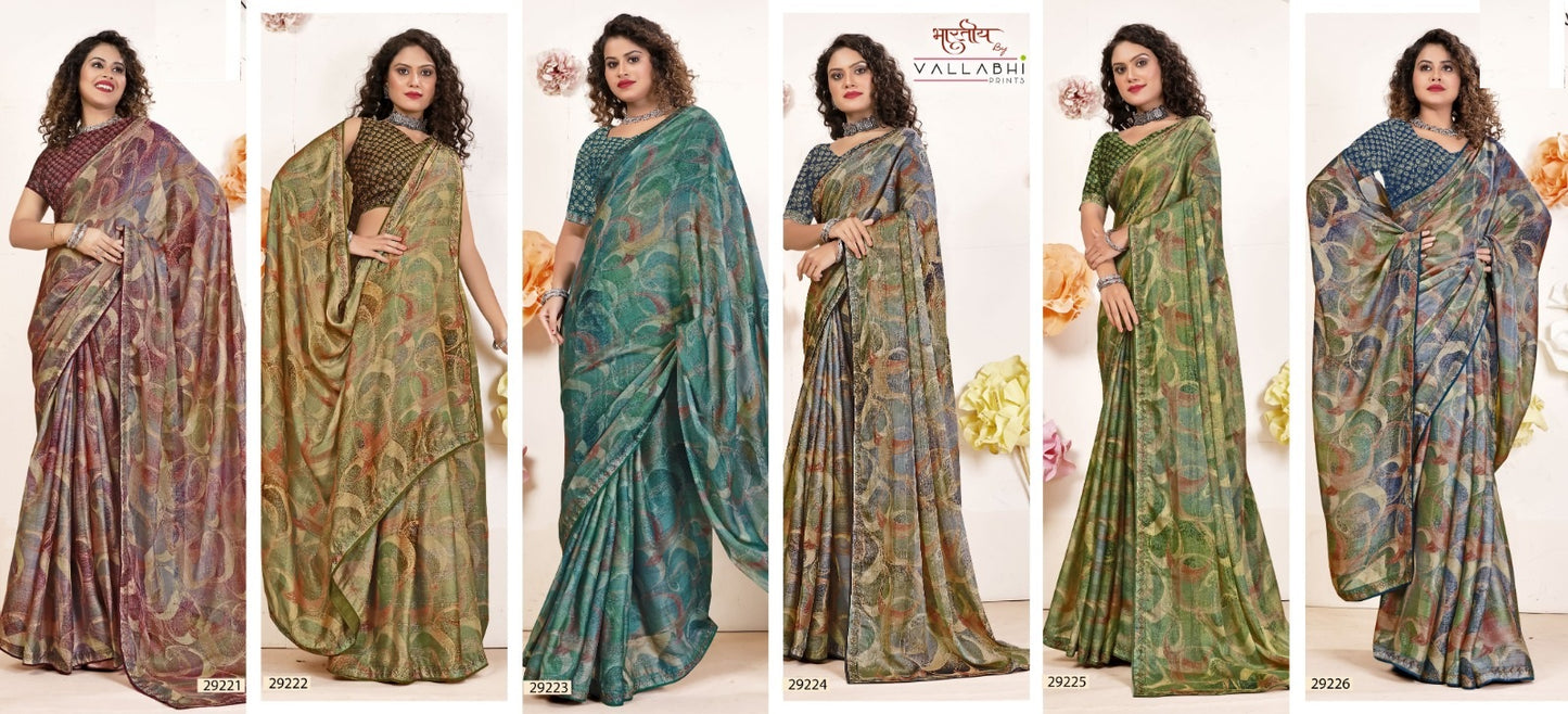Dishani 4 Vallabhi Prints Georgette Sarees Wholesale