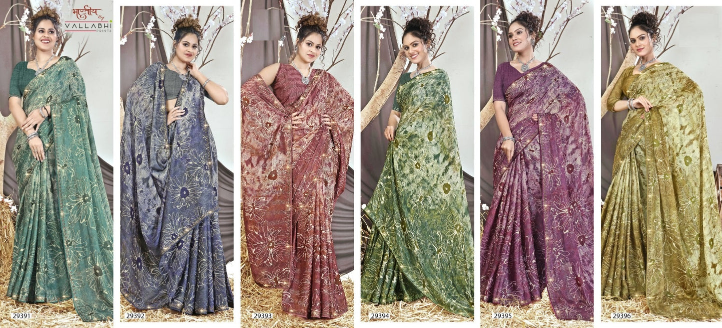 Dishani Vol 3 Vallabhi Prints Georgette Sarees Supplier Gujarat