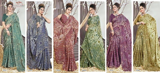 Dishani Vol 3 Vallabhi Prints Georgette Sarees Supplier Gujarat