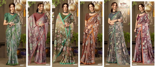 Dishani Vol 7 Vallabhi Prints Chiffon Sarees Manufacturer Ahmedabad
