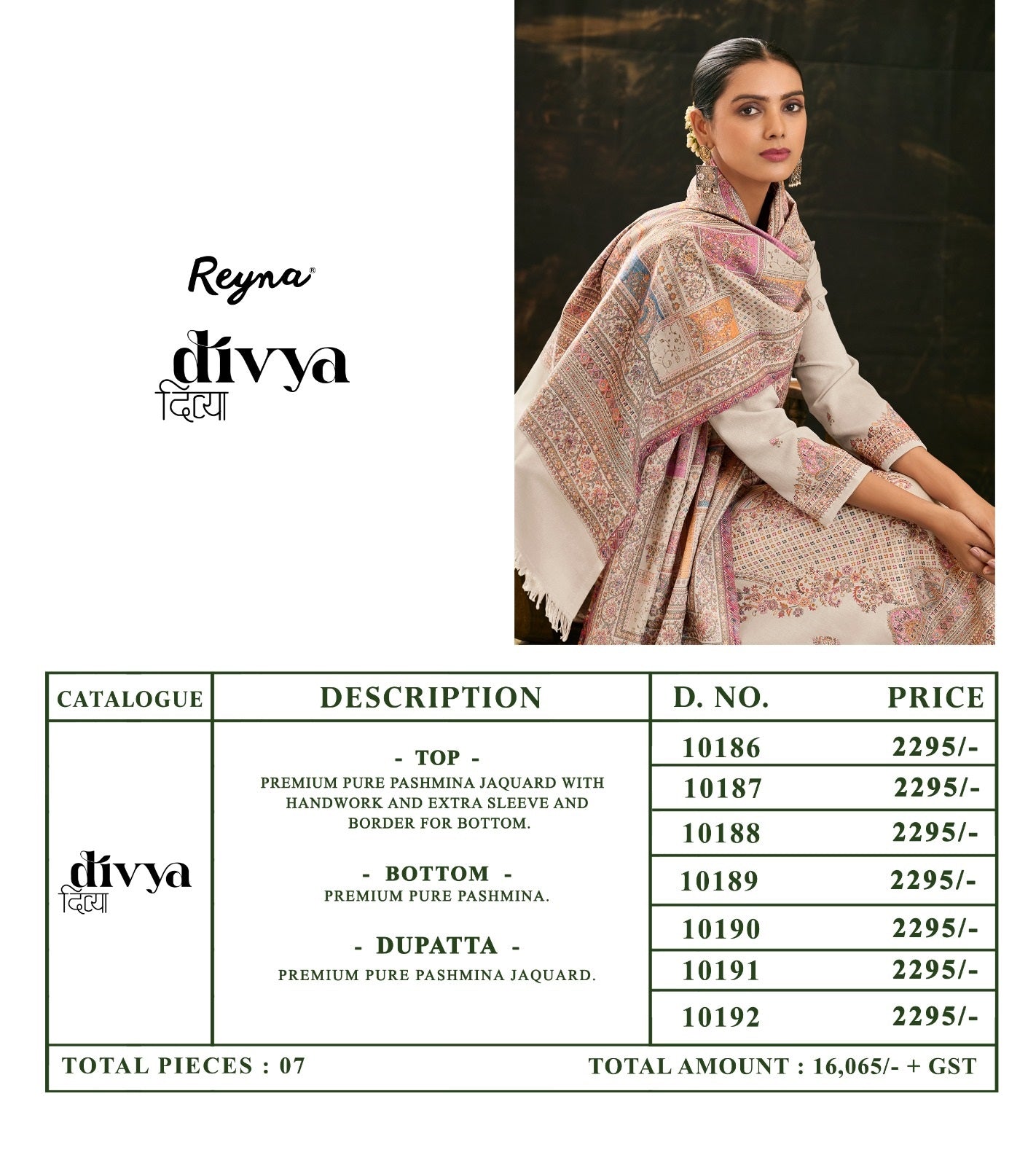 Divya Reyna Jacquard Pashmina Suits Manufacturer Ahmedabad