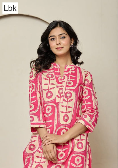 Divya Vol 2 Lbk Rayon Kurti Plazzo Set Supplier Ahmedabad