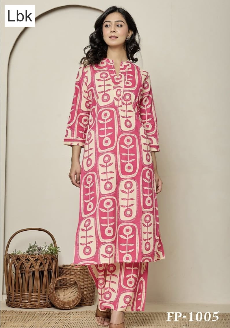 Divya Vol 2 Lbk Rayon Kurti Plazzo Set Supplier Ahmedabad