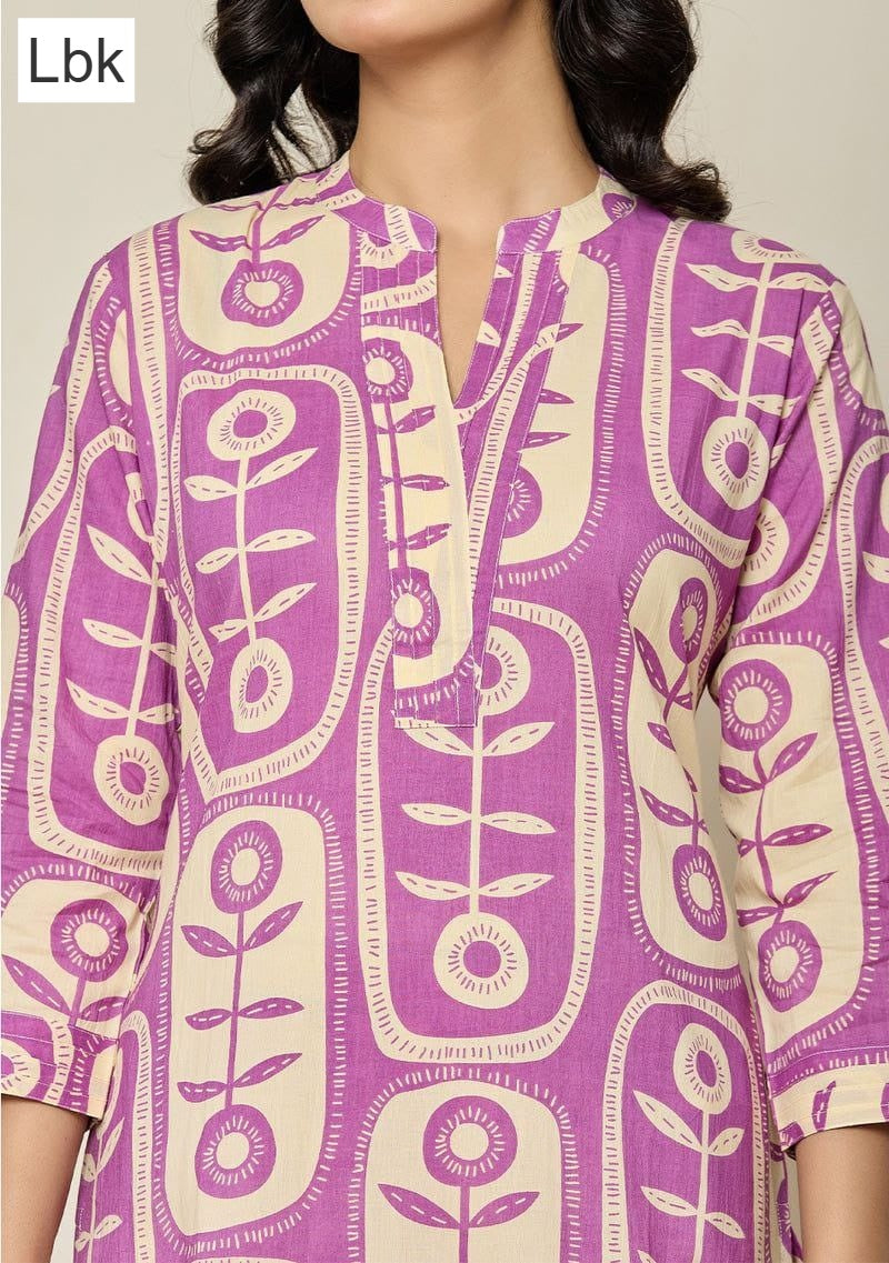 Divya Vol 2 Lbk Rayon Kurti Plazzo Set Supplier Ahmedabad
