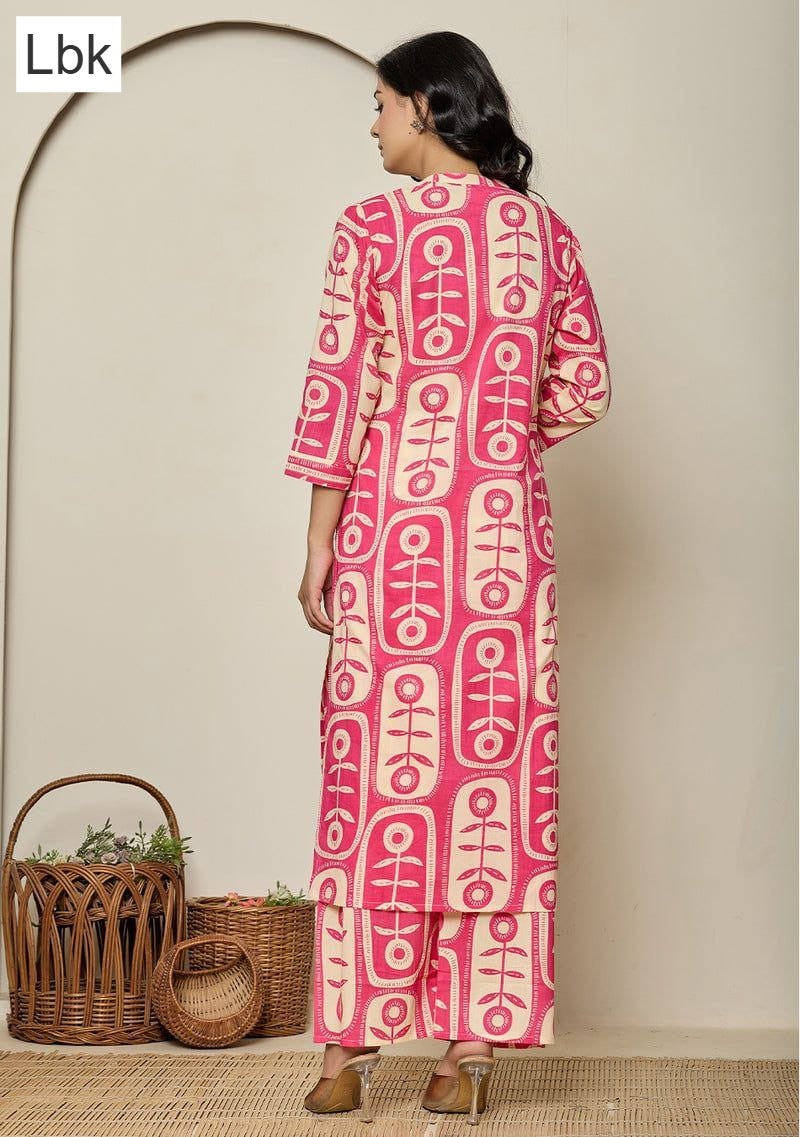 Divya Vol 2 Lbk Rayon Kurti Plazzo Set Supplier Ahmedabad