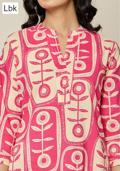 Divya Vol 2 Lbk Rayon Kurti Plazzo Set Supplier Ahmedabad
