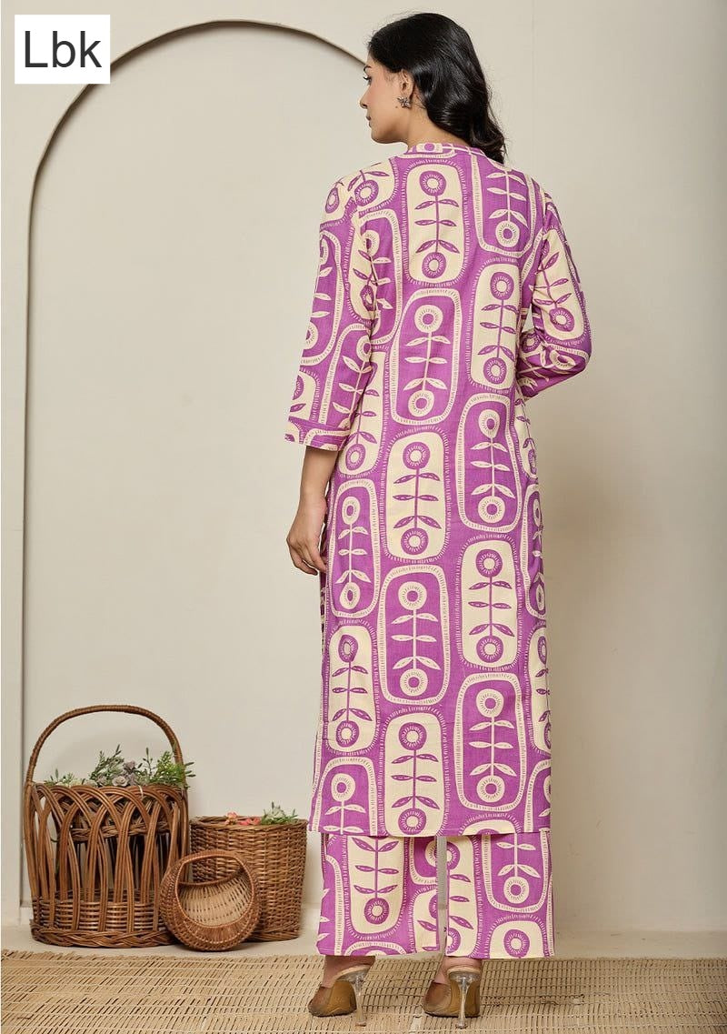 Divya Vol 2 Lbk Rayon Kurti Plazzo Set Supplier Ahmedabad