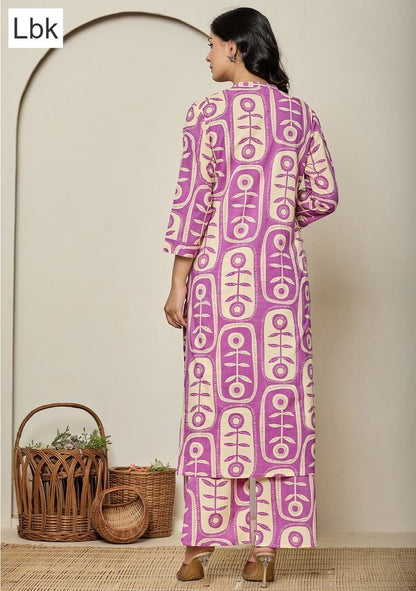 Divya Vol 2 Lbk Rayon Kurti Plazzo Set Supplier Ahmedabad