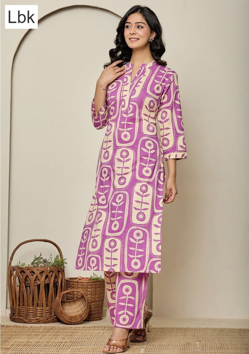 Divya Vol 2 Lbk Rayon Kurti Plazzo Set Supplier Ahmedabad