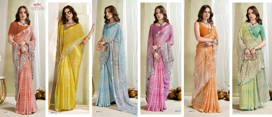 Divyanshi 3 Vallabhi Prints Georgette Sarees Wholesale Price