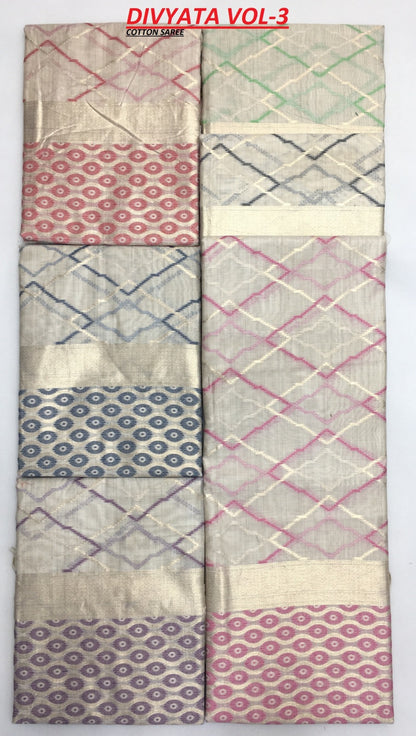 Divyata Shakunt Cotton Sarees Supplier India