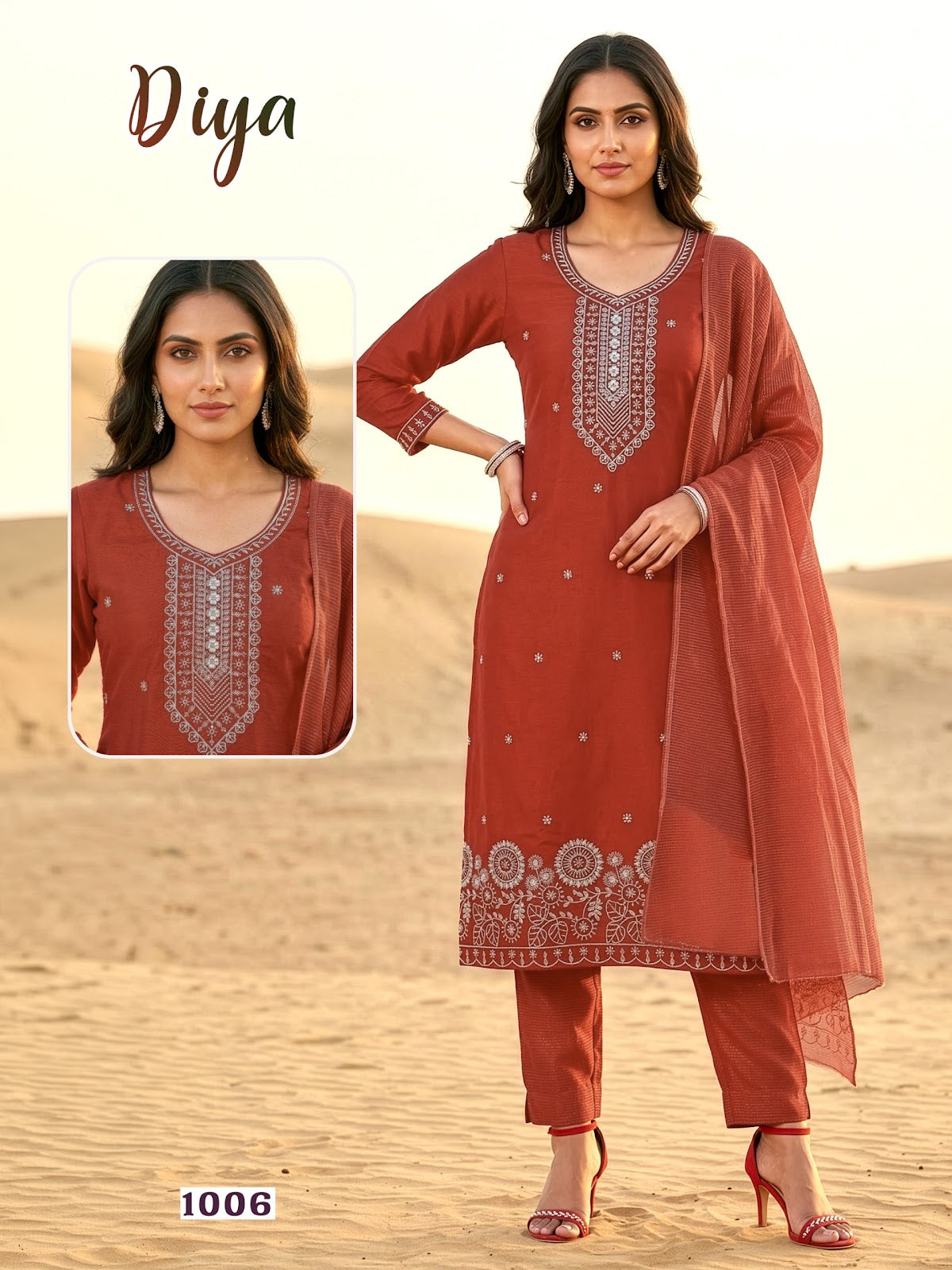 Diya Majisa Roman Silk Readymade Pant Style Suits Exporter India