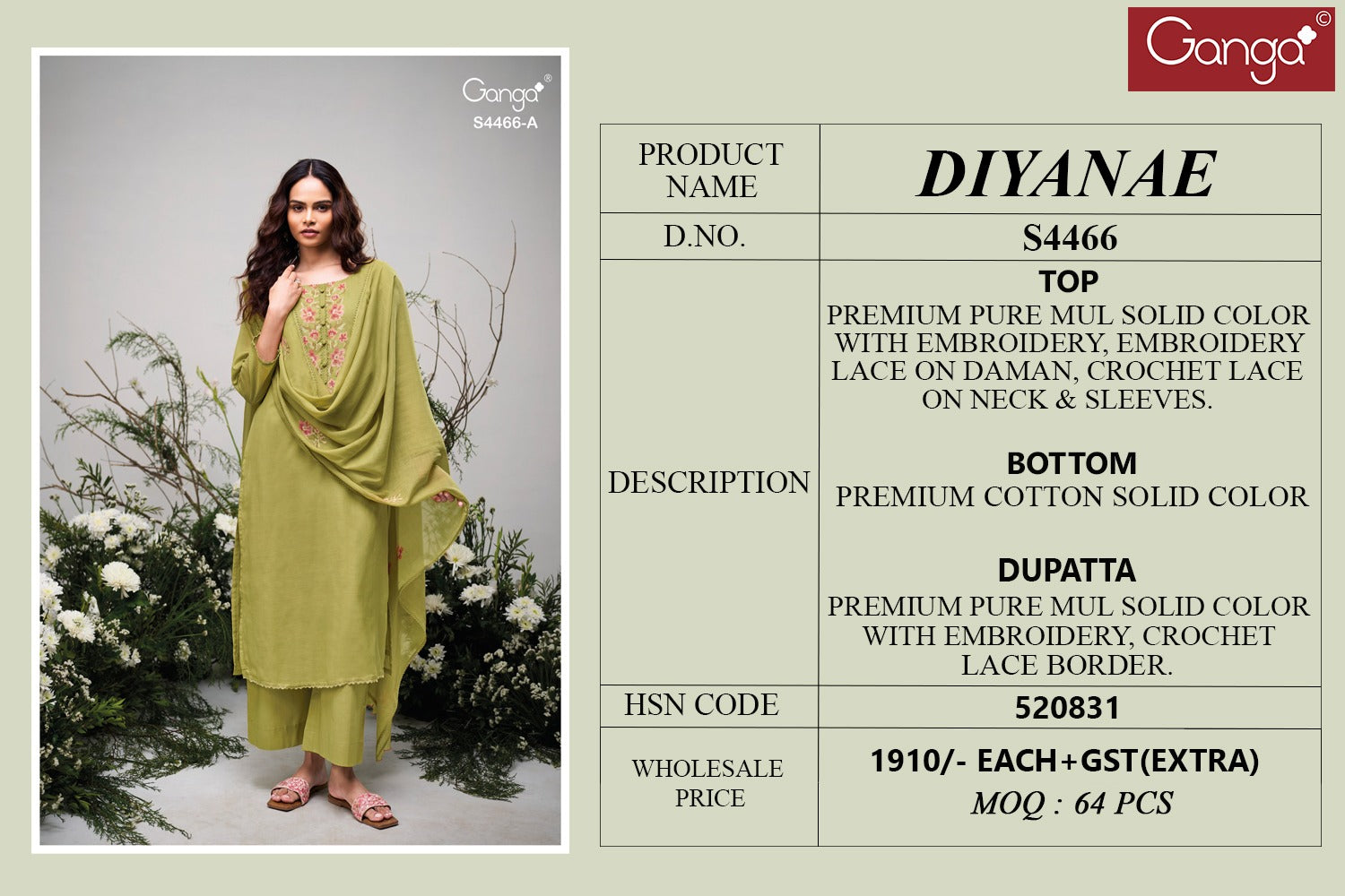 Diyanae 4466 Ganga Mul Plazzo Style Suits Manufacturer Ahmedabad