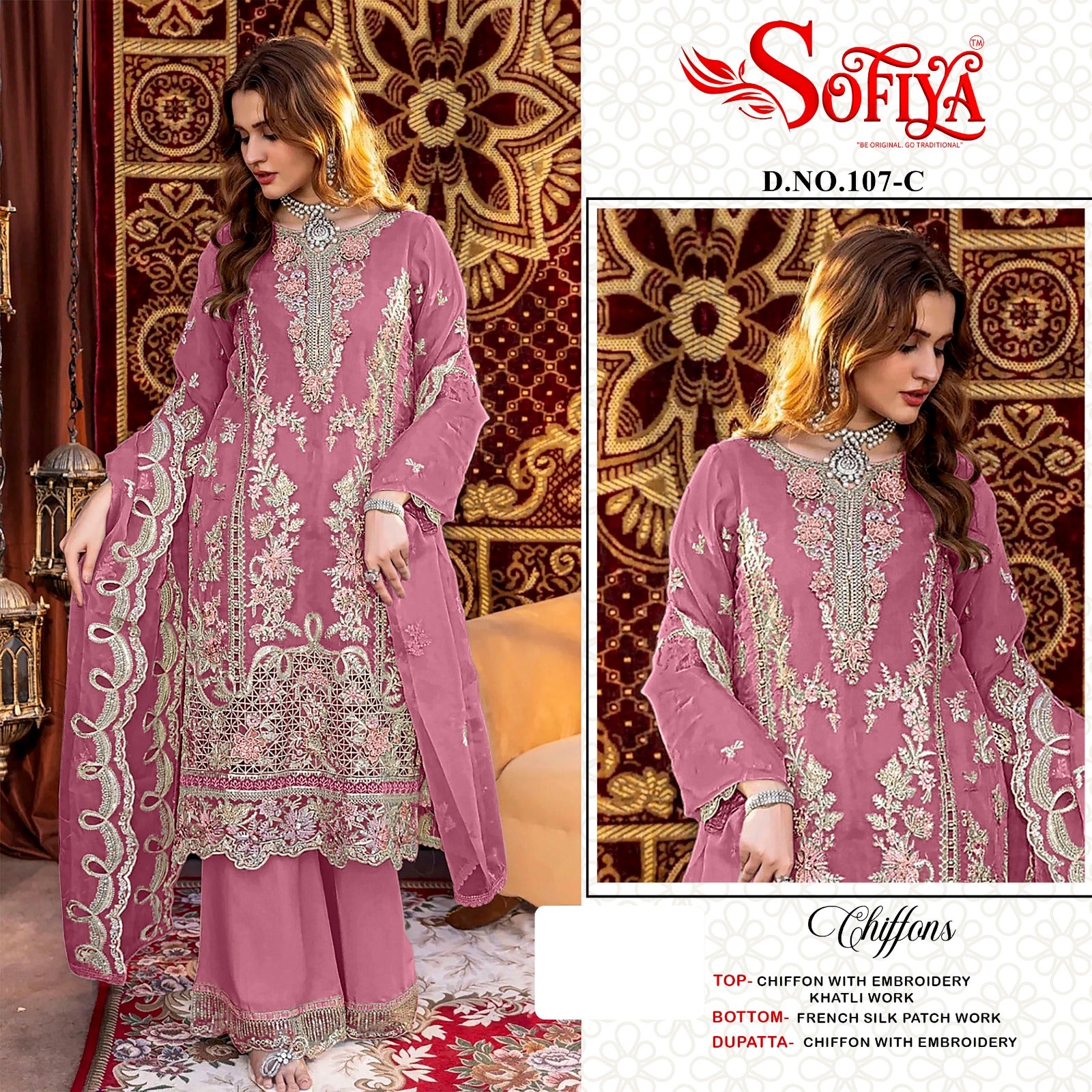 Dn 107 Abcd Sofiya Chiffon Pakistani Salwar Suits Supplier