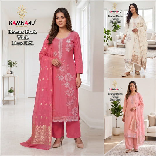 Dn 1121-1123 Kamna4U Roman Readymade Plazzo Style Suits Exporter India
