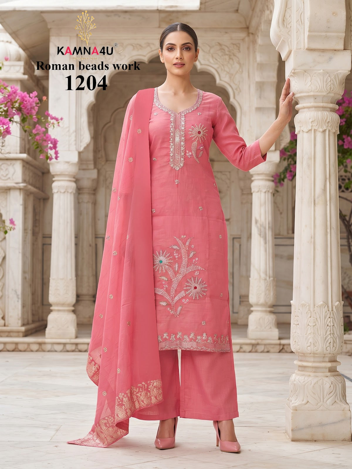 Dn 1201-1207 Kamna4U Roman Readymade Plazzo Style Suits Supplier