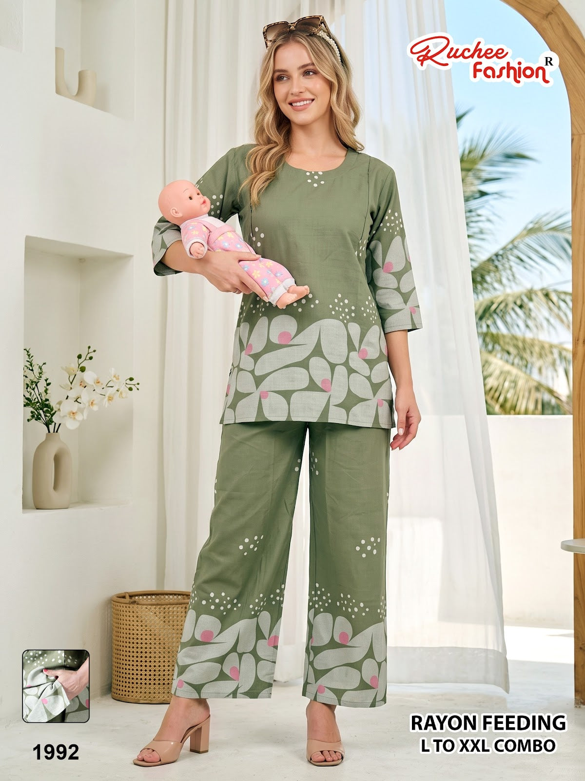 Dn 1992-2001 Ruchee Fashion Rayon Feeding Co-Ord Set Wholesaler Gujarat