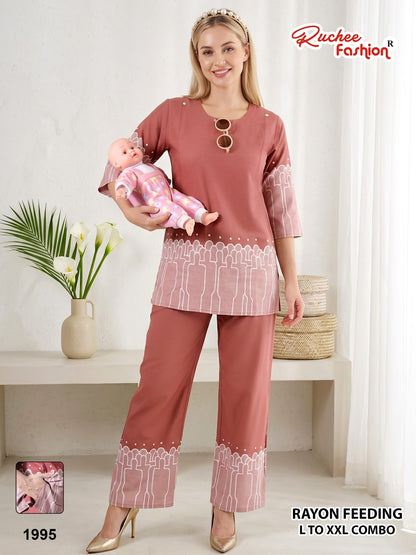 Dn 1992-2001 Ruchee Fashion Rayon Feeding Co-Ord Set Wholesaler Gujarat