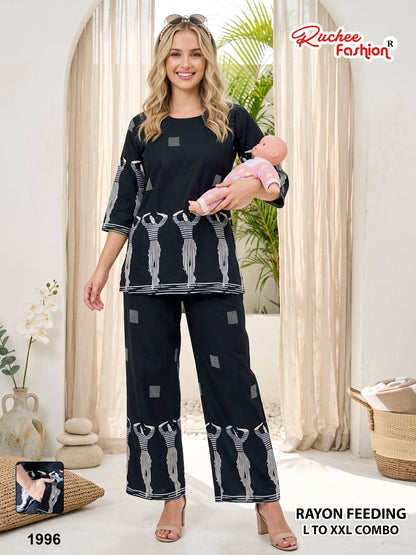 Dn 1992-2001 Ruchee Fashion Rayon Feeding Co-Ord Set Wholesaler Gujarat