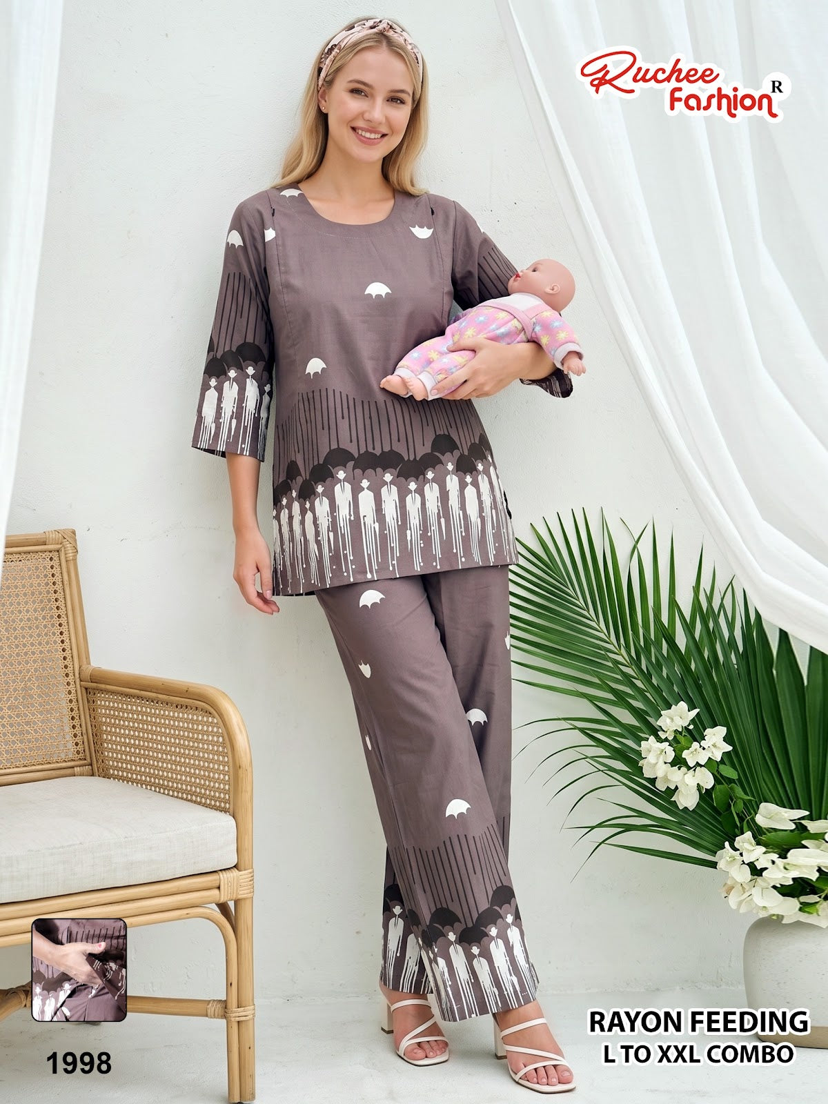 Dn 1992-2001 Ruchee Fashion Rayon Feeding Co-Ord Set Wholesaler Gujarat