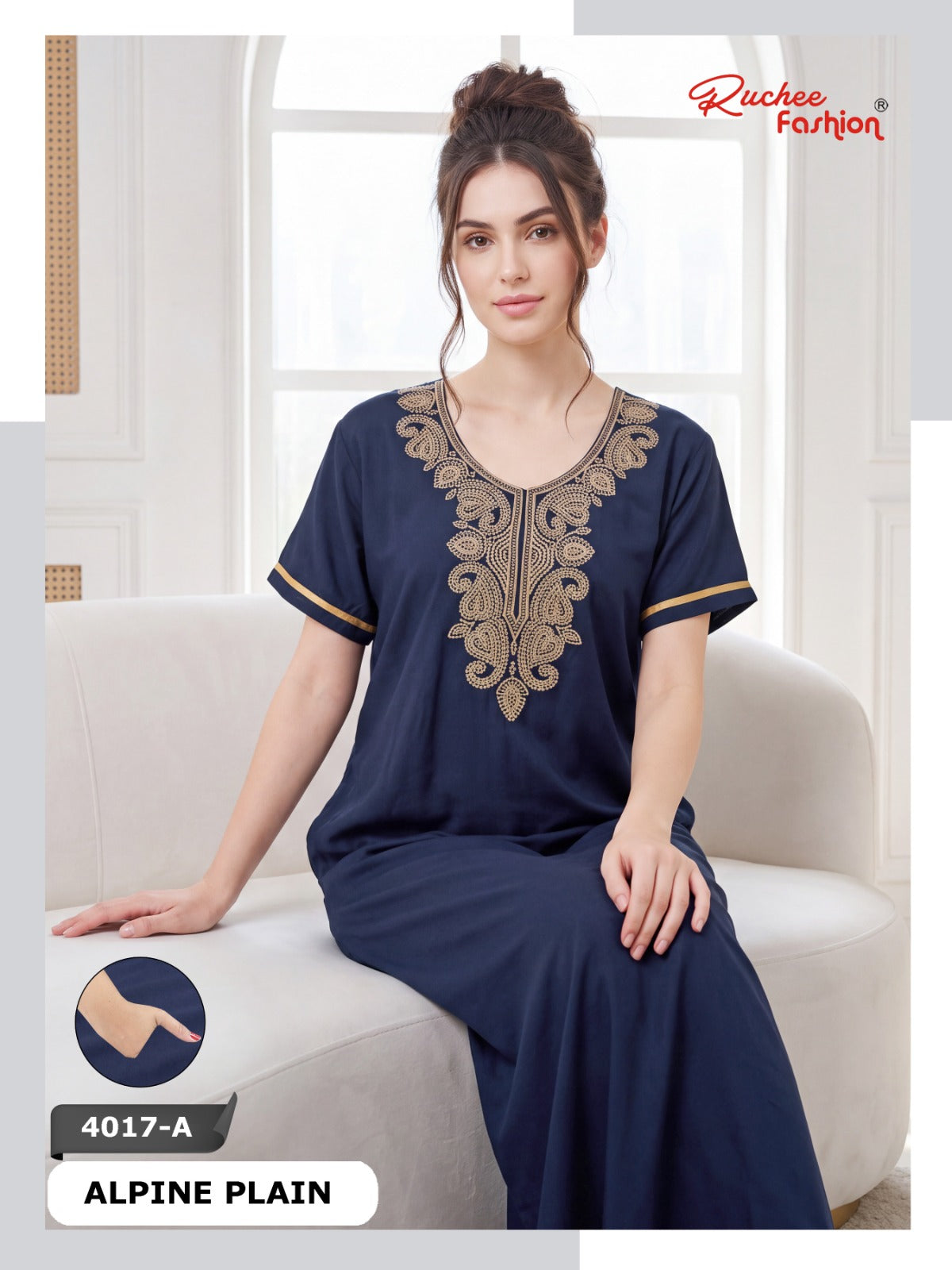 Dn 4017 Plain Ruchee Fashion Alpine Night Gowns Supplier India