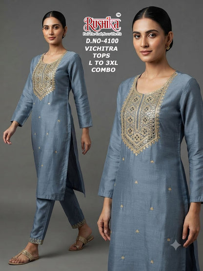 Dn 4092-4111 Rushika Vichitra Knee Length Kurtis Wholesale Rate