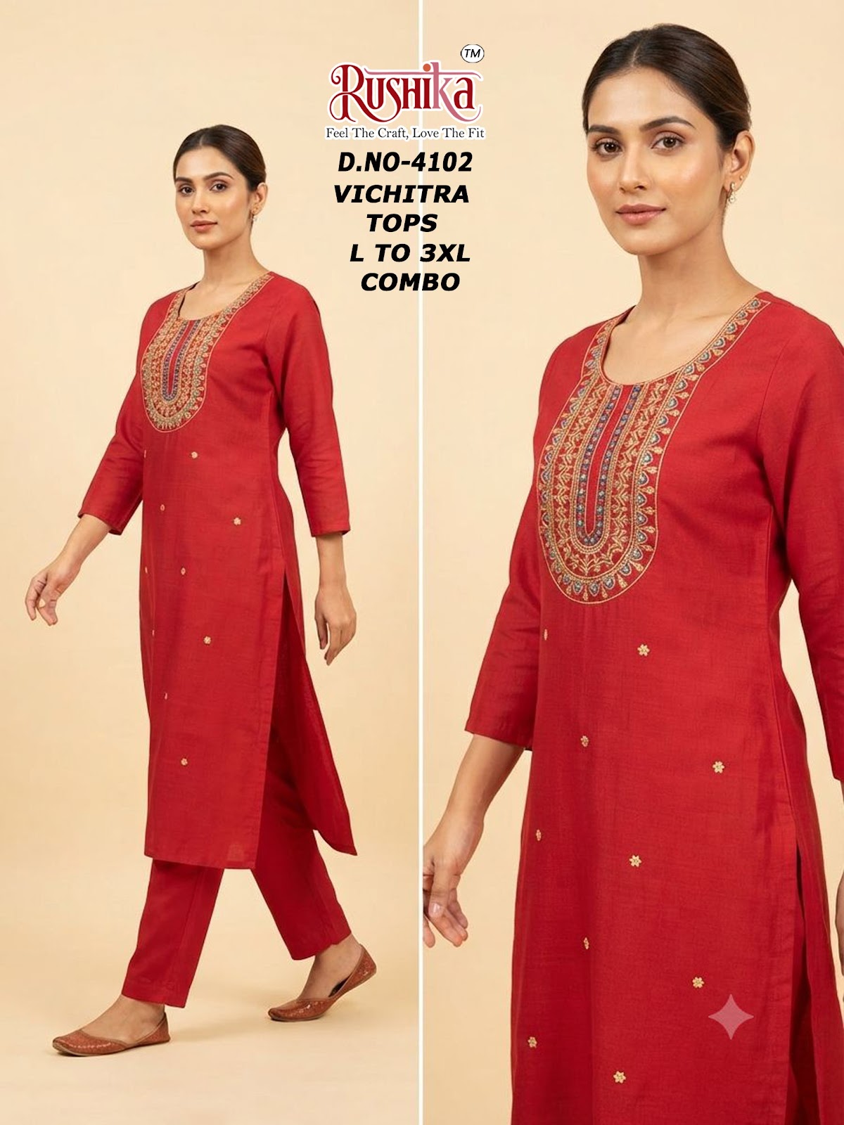 Dn 4092-4111 Rushika Vichitra Knee Length Kurtis Wholesale Rate