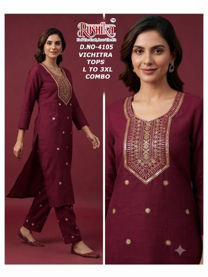 Dn 4092-4111 Rushika Vichitra Knee Length Kurtis Wholesale Rate