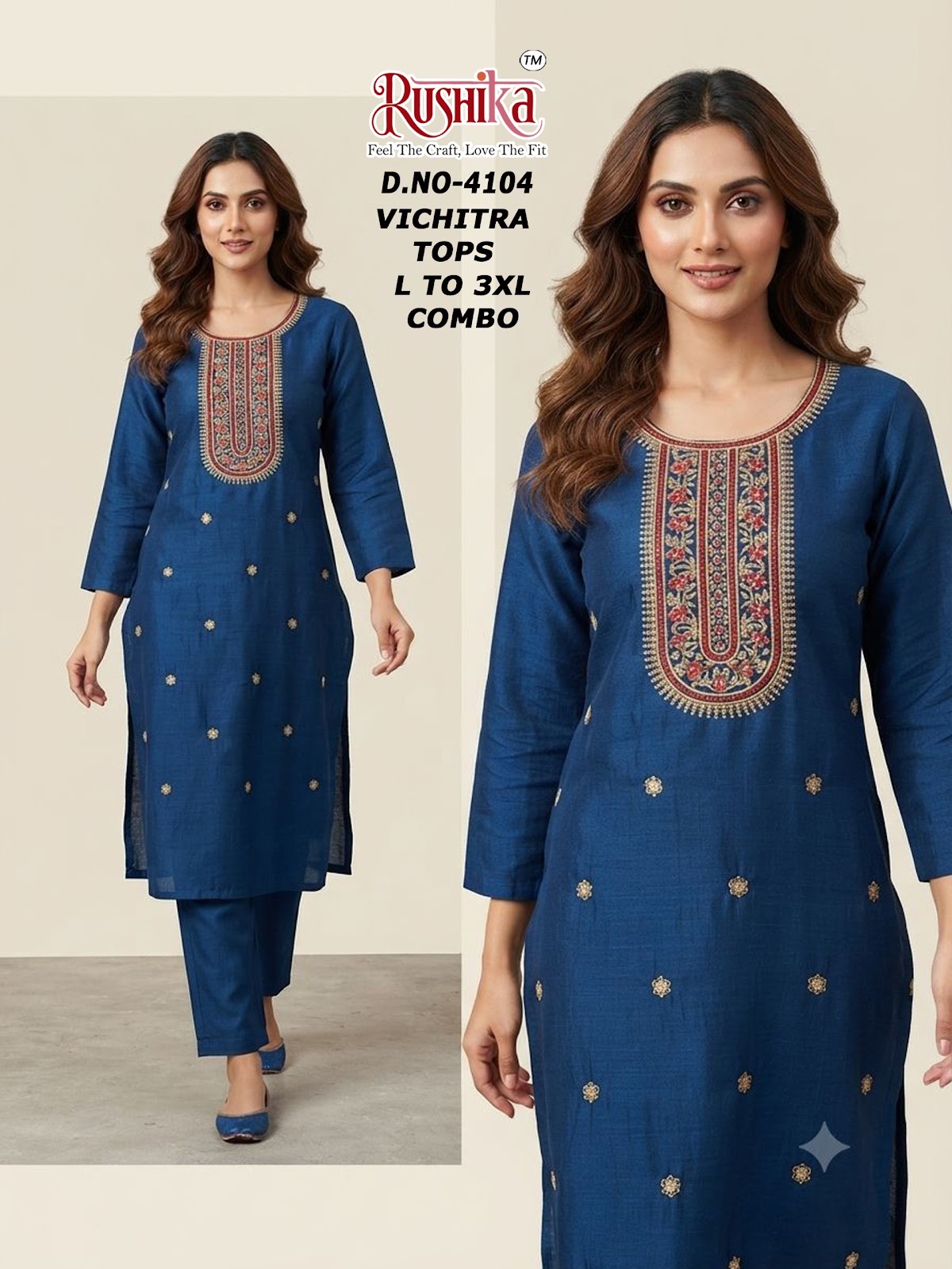 Dn 4092-4111 Rushika Vichitra Knee Length Kurtis Wholesale Rate