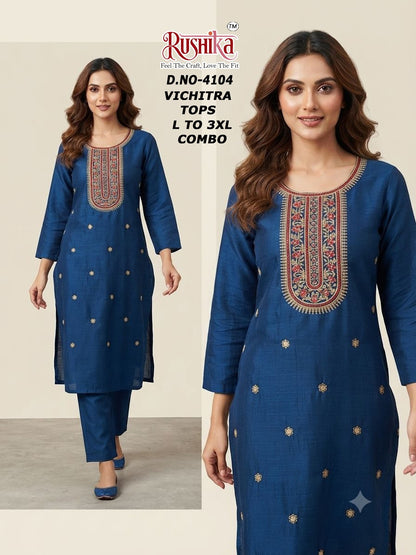 Dn 4092-4111 Rushika Vichitra Knee Length Kurtis Wholesale Rate