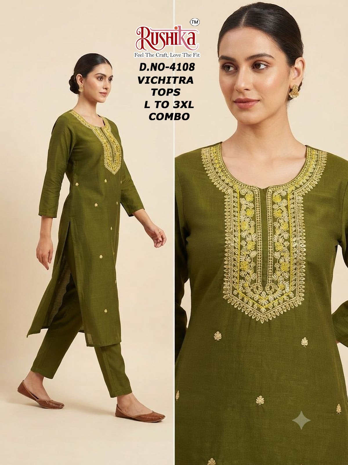 Dn 4092-4111 Rushika Vichitra Knee Length Kurtis Wholesale Rate