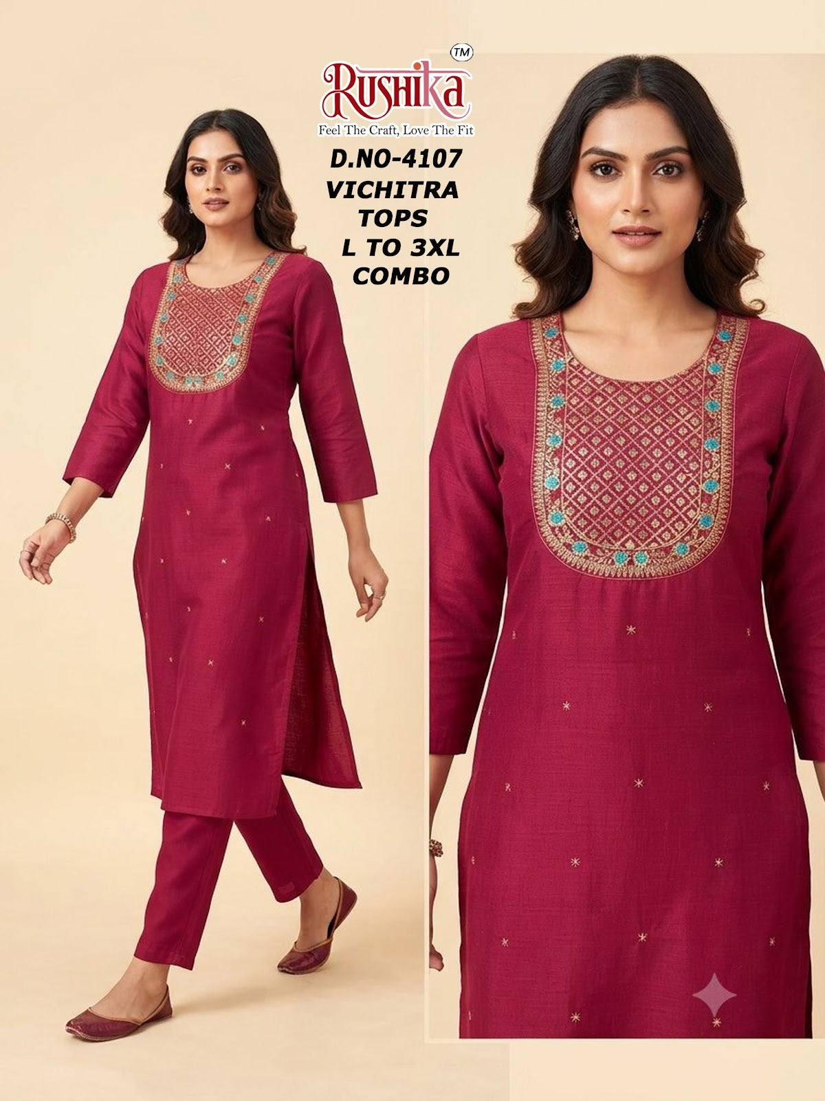 Dn 4092-4111 Rushika Vichitra Knee Length Kurtis Wholesale Rate