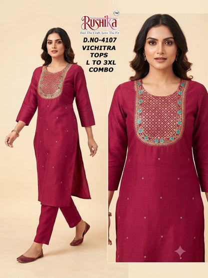 Dn 4092-4111 Rushika Vichitra Knee Length Kurtis Wholesale Rate