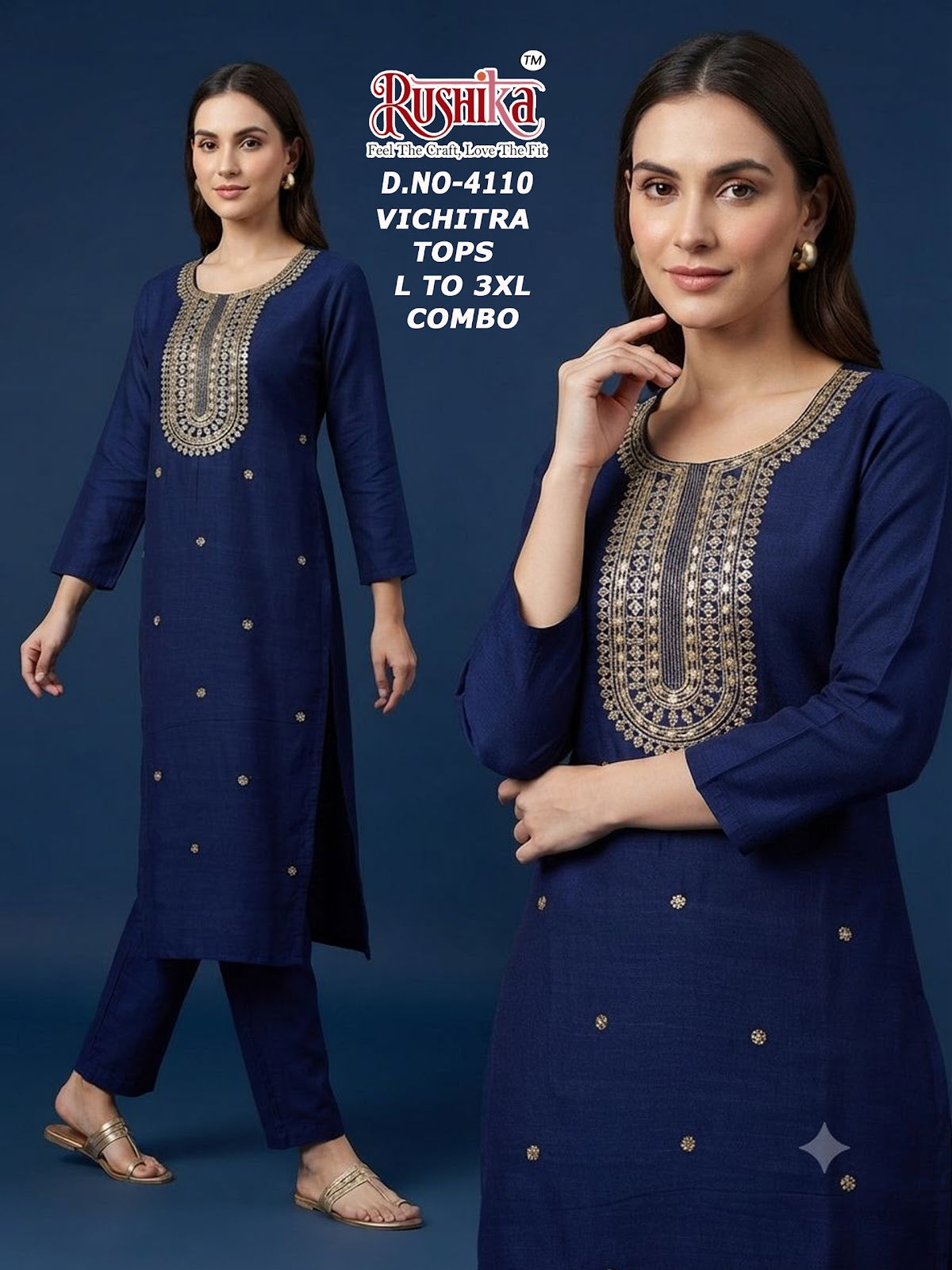 Dn 4092-4111 Rushika Vichitra Knee Length Kurtis Wholesale Rate