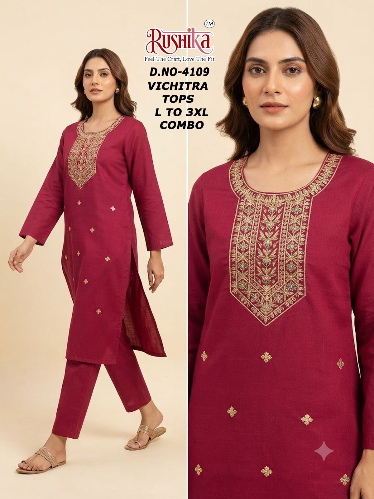 Dn 4092-4111 Rushika Vichitra Knee Length Kurtis Wholesale Rate