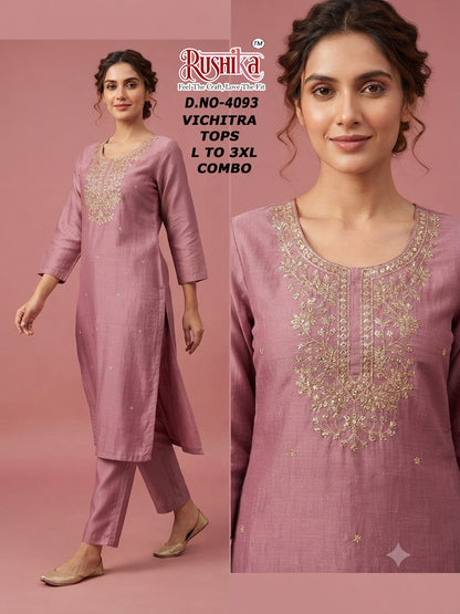 Dn 4092-4111 Rushika Vichitra Knee Length Kurtis Wholesale Rate