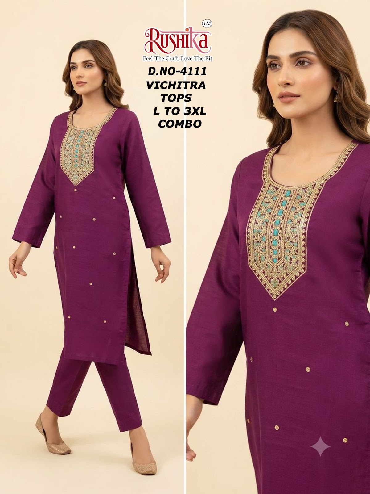 Dn 4092-4111 Rushika Vichitra Knee Length Kurtis Wholesale Rate