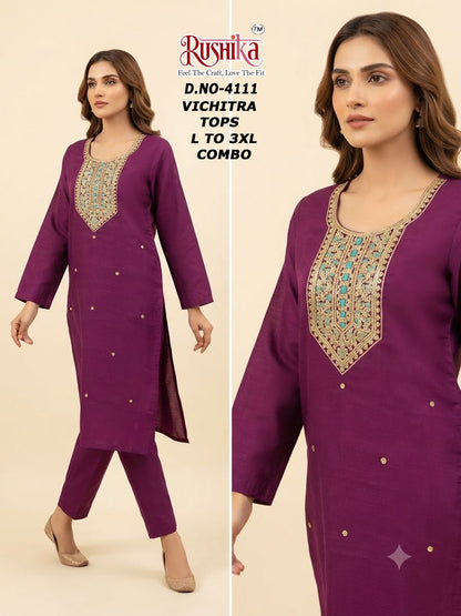 Dn 4092-4111 Rushika Vichitra Knee Length Kurtis Wholesale Rate