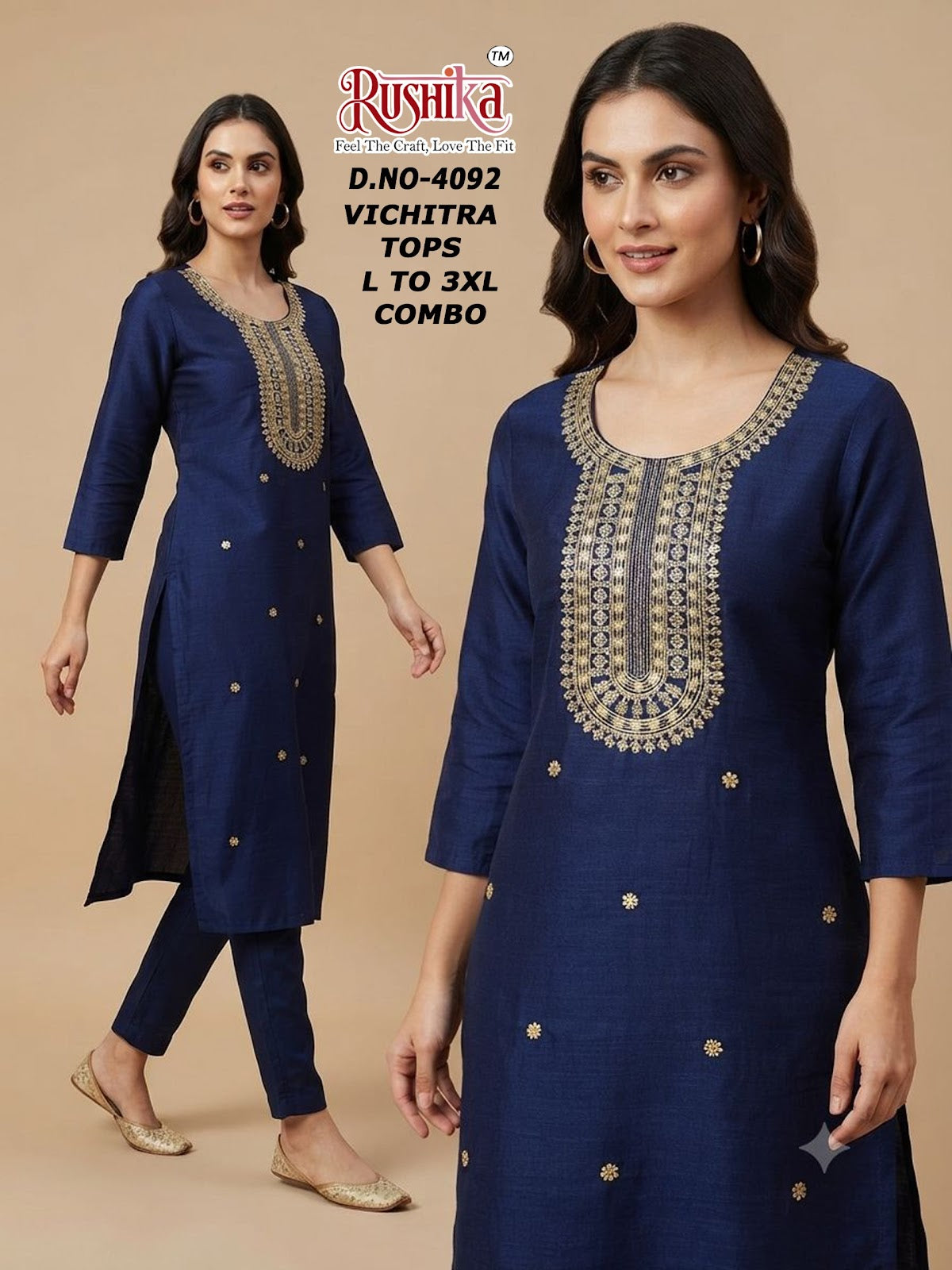 Dn 4092-4111 Rushika Vichitra Knee Length Kurtis Wholesale Rate