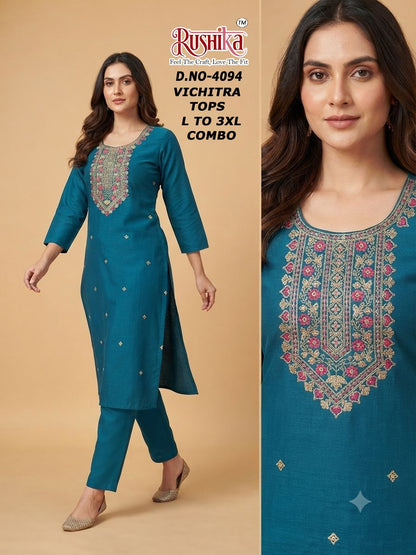 Dn 4092-4111 Rushika Vichitra Knee Length Kurtis Wholesale Rate