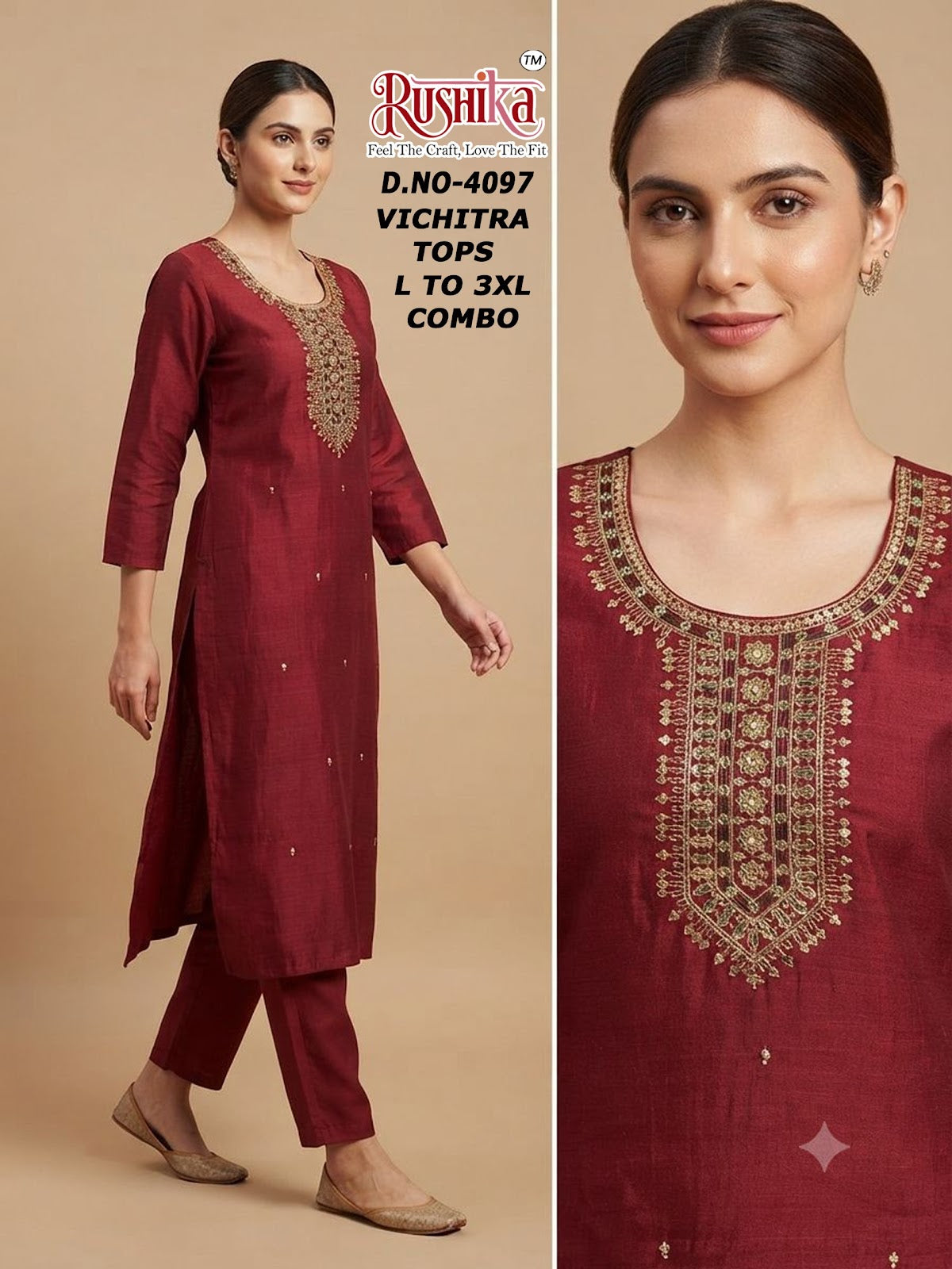 Dn 4092-4111 Rushika Vichitra Knee Length Kurtis Wholesale Rate