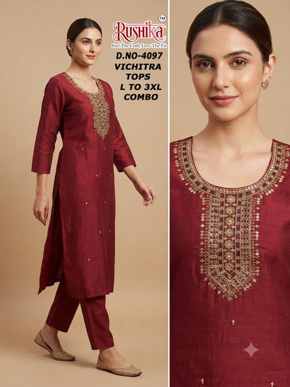 Dn 4092-4111 Rushika Vichitra Knee Length Kurtis Wholesale Rate