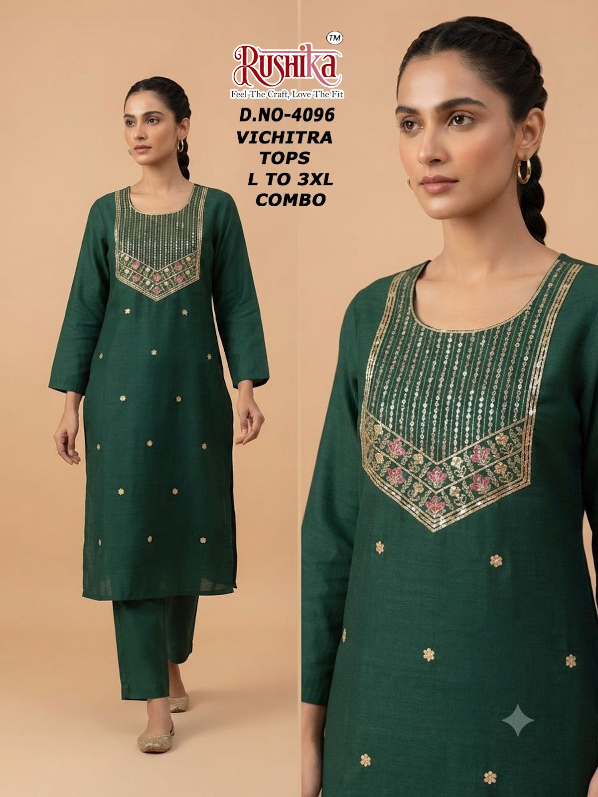Dn 4092-4111 Rushika Vichitra Knee Length Kurtis Wholesale Rate
