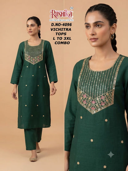 Dn 4092-4111 Rushika Vichitra Knee Length Kurtis Wholesale Rate