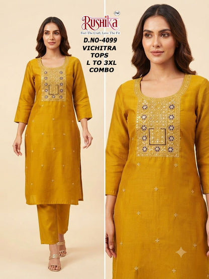 Dn 4092-4111 Rushika Vichitra Knee Length Kurtis Wholesale Rate