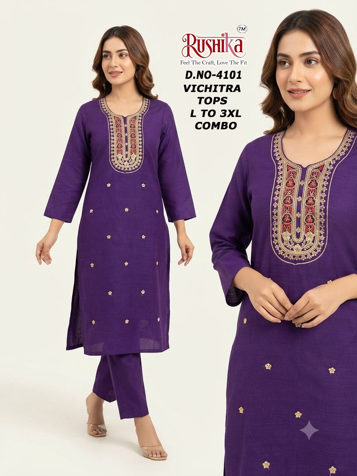 Dn 4092-4111 Rushika Vichitra Knee Length Kurtis Wholesale Rate