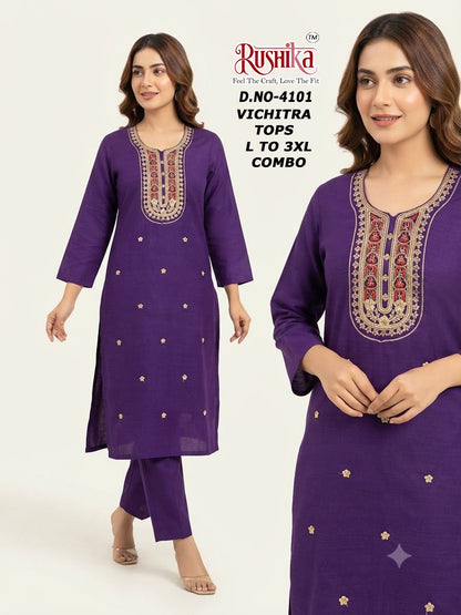 Dn 4092-4111 Rushika Vichitra Knee Length Kurtis Wholesale Rate