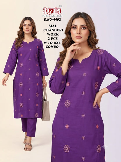 Dn 4482-4493 Rushika Chanderi Co Ord Set Exporter India