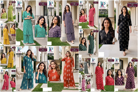 Dn 5151 To 5165 Kd Creation Rayon Co Ord Set Wholesale Price