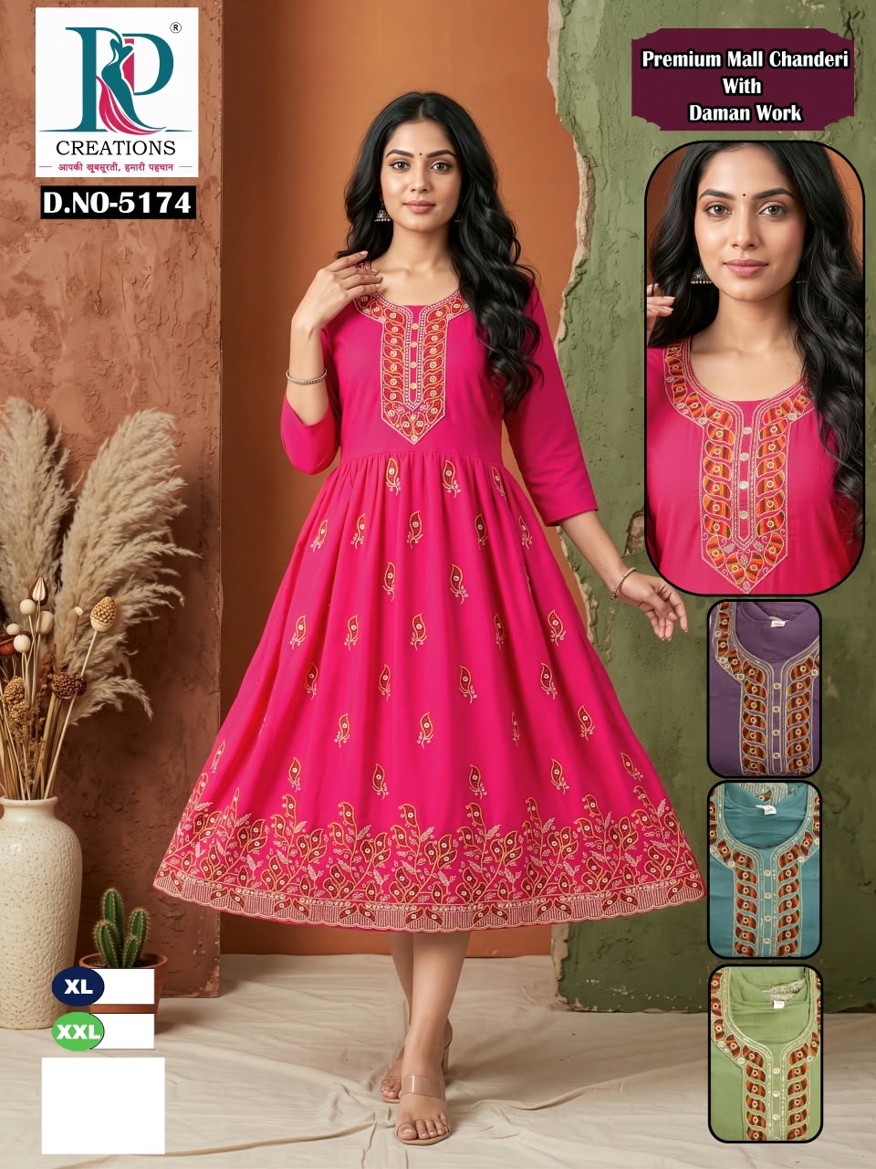 Dn 5166 To 5175 Kd Creation Chanderi Anarkali Kurtis Wholesaler Ahmedabad